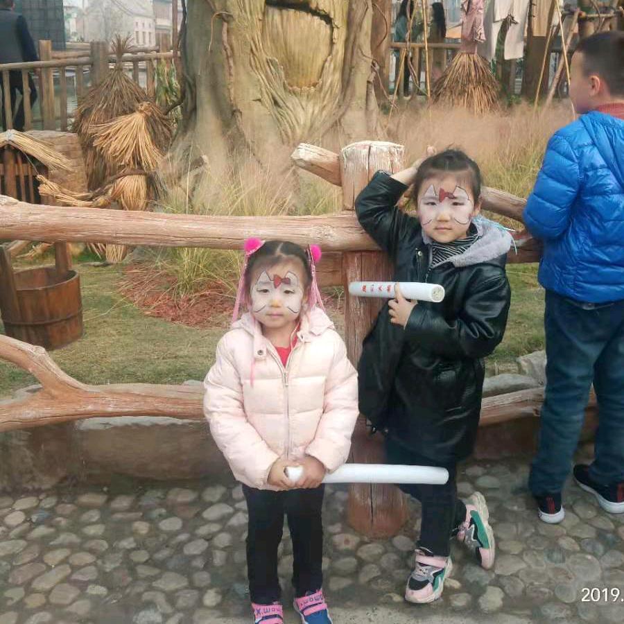 LIANG