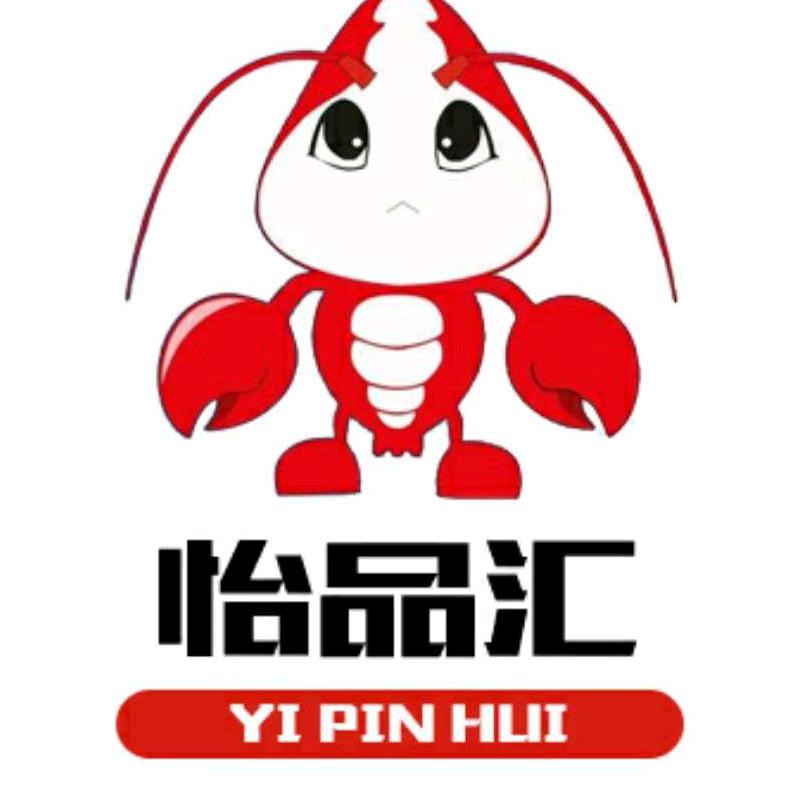 潜江市怡品汇小龙虾批发阿洋