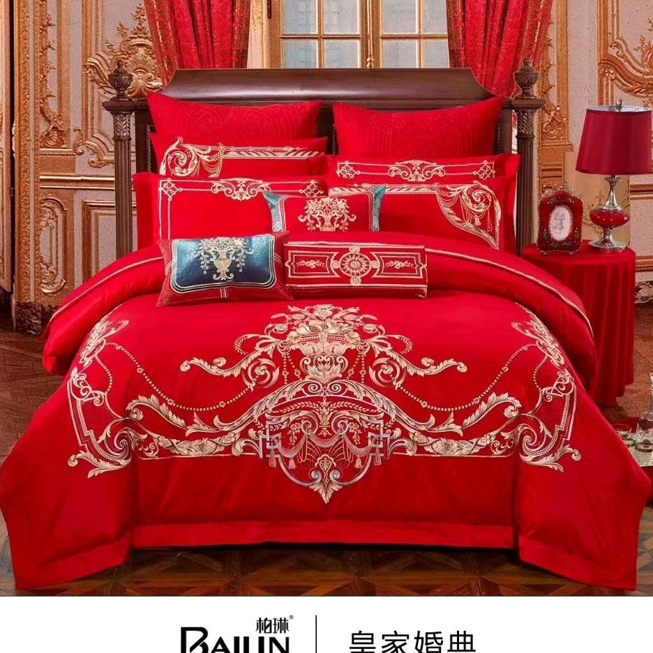 张文英家纺店