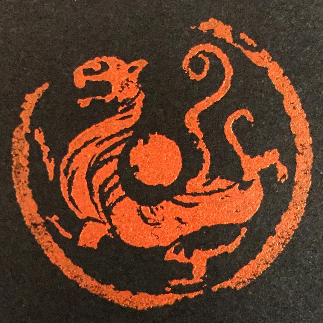 兰斌刻刀.汉上巅锋