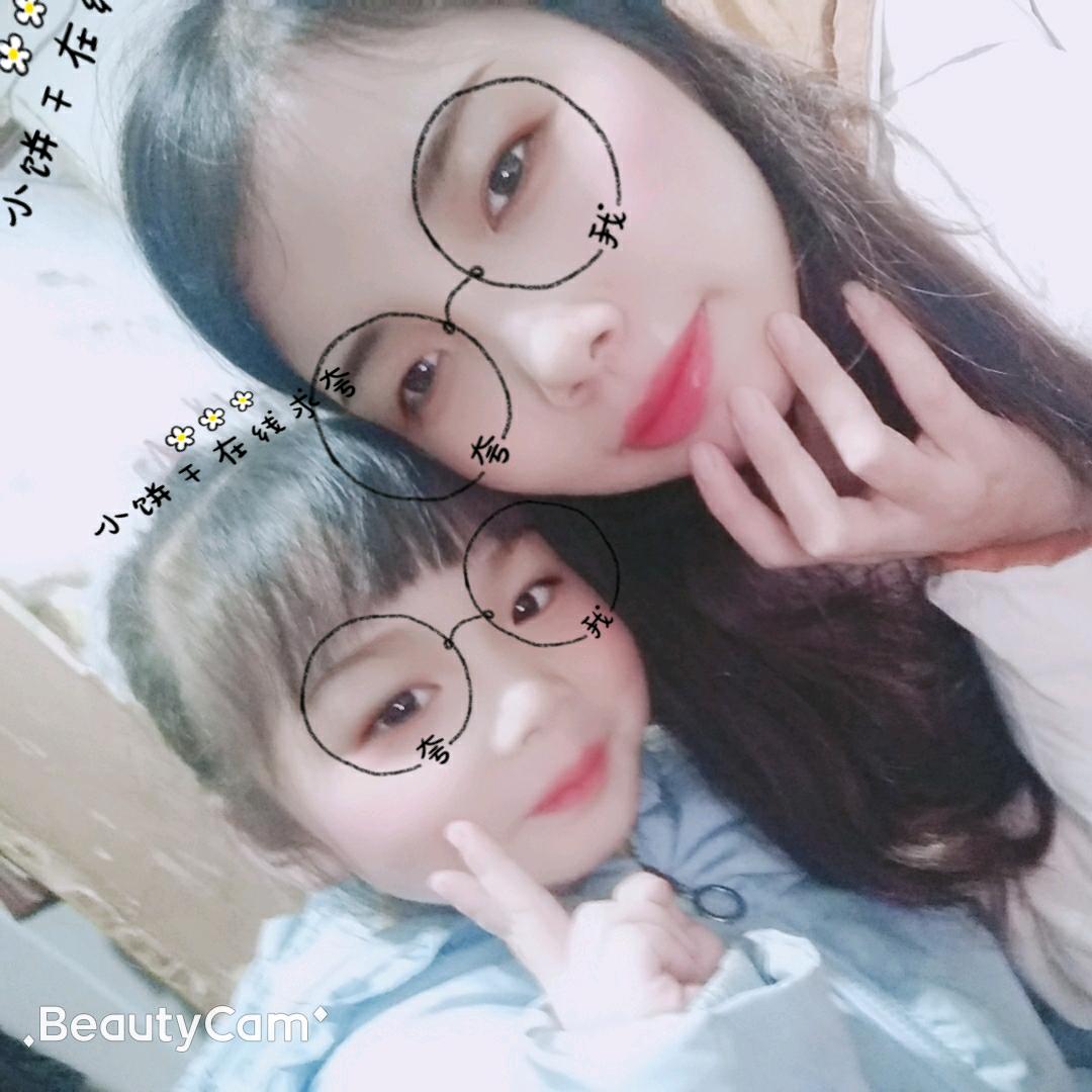 派辰克全屋定制衣柜小游