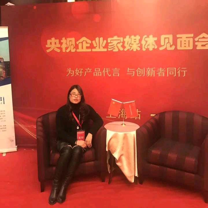 阿杰家居