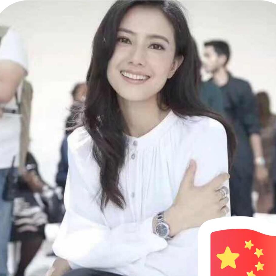 阳妈