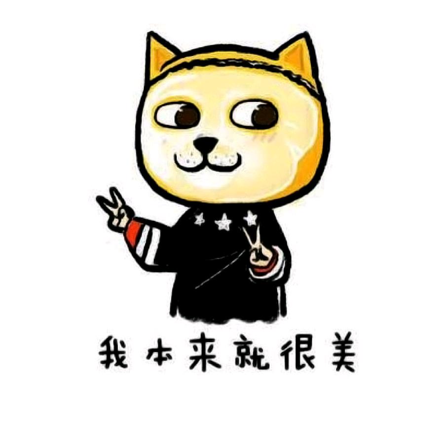 身无彩凤双飞翼