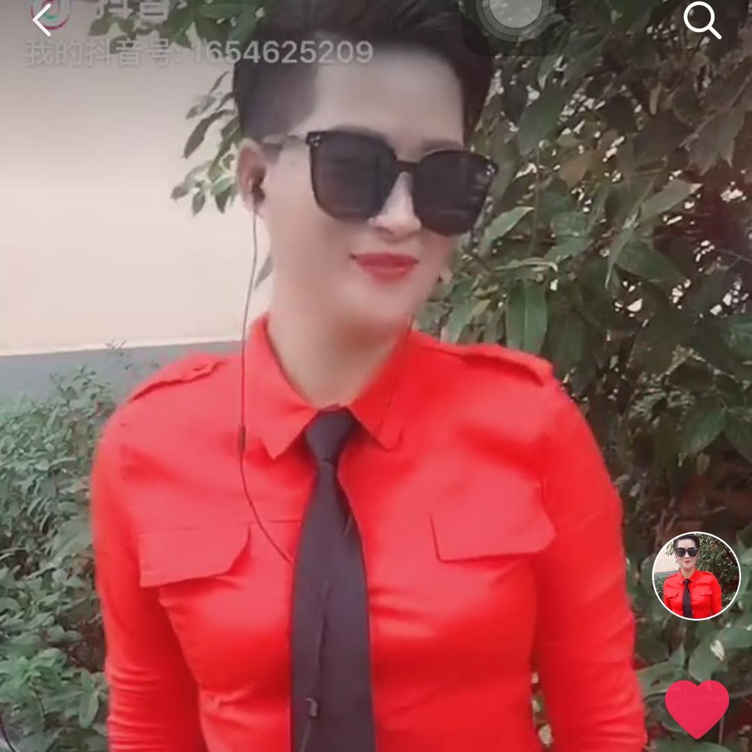 红衣姐