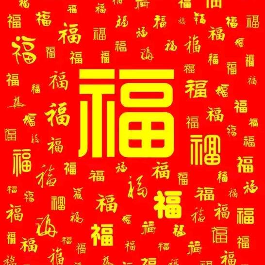 圆梦医生，路路畅通。