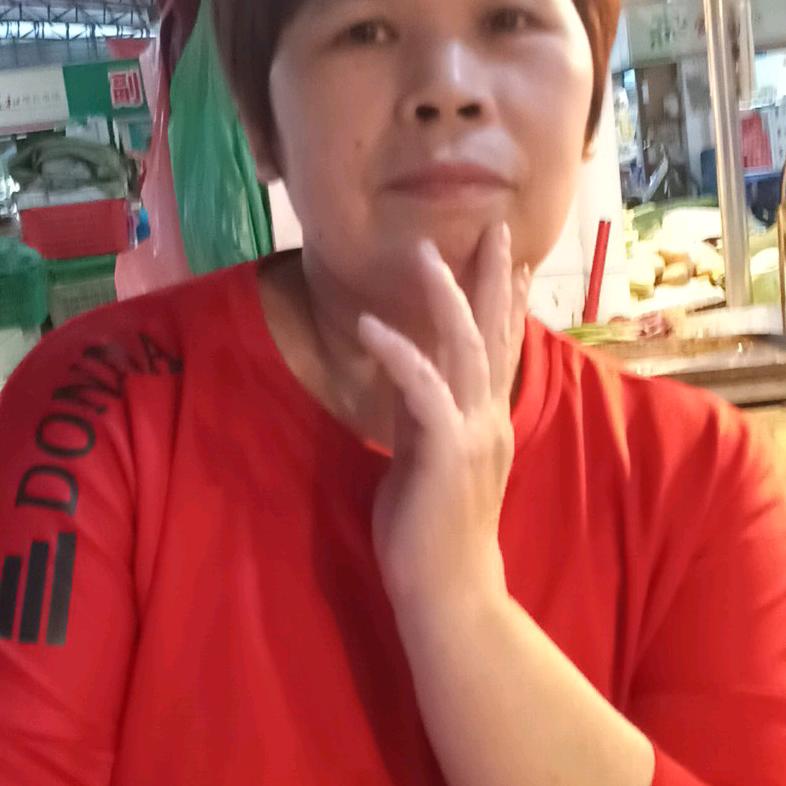细妹