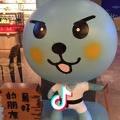 ࿈何少࿈