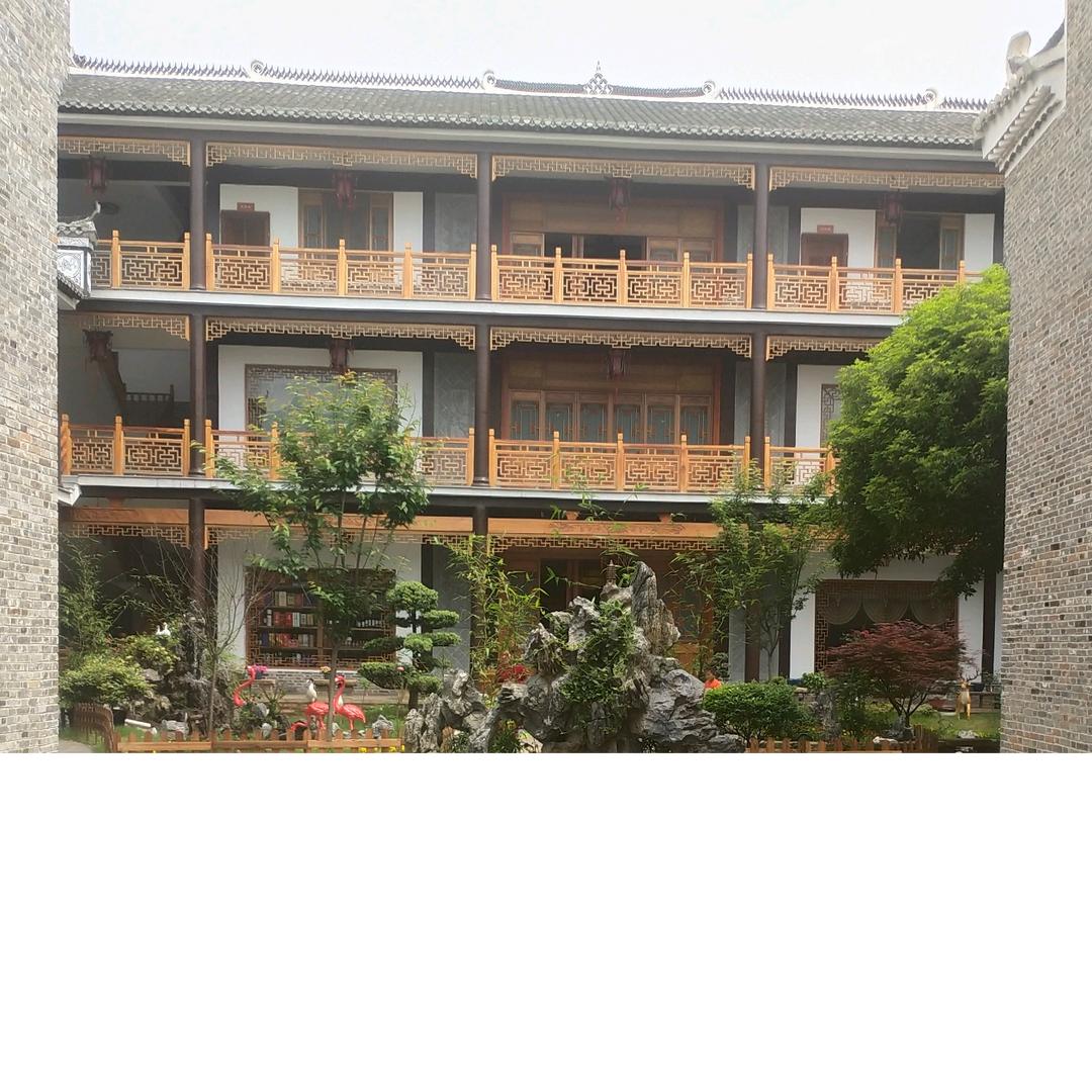 静心养神