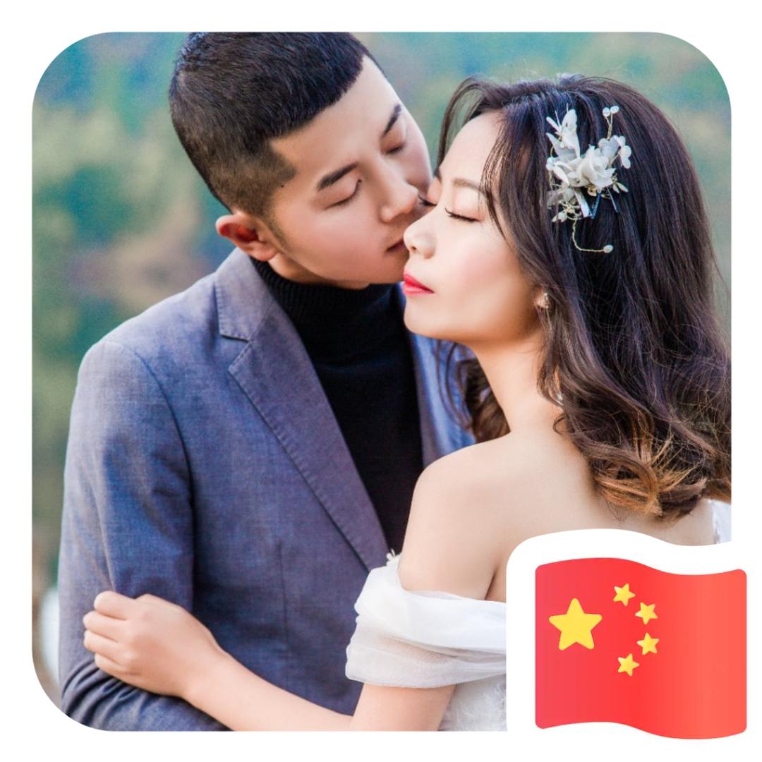 深情有罪i