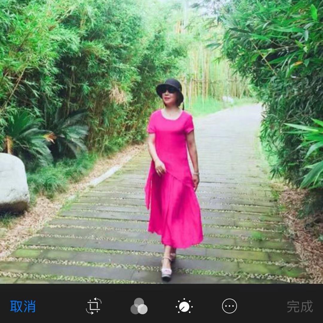 淡然