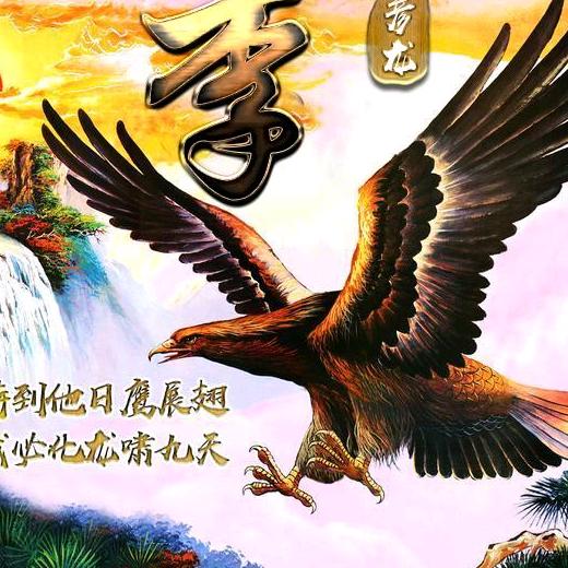 🇨🇳内蒙农业人🇨🇳