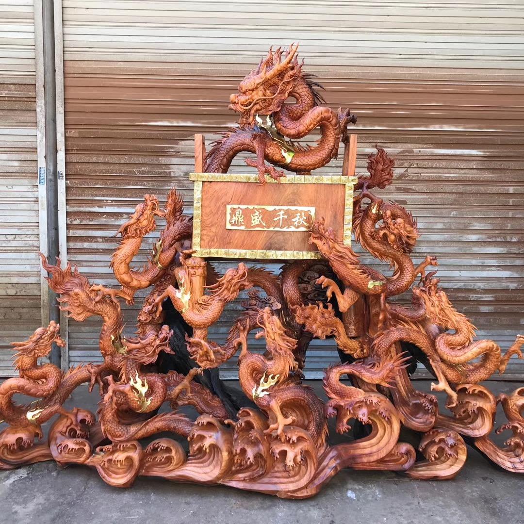闽侯县上街东浩木雕经营部