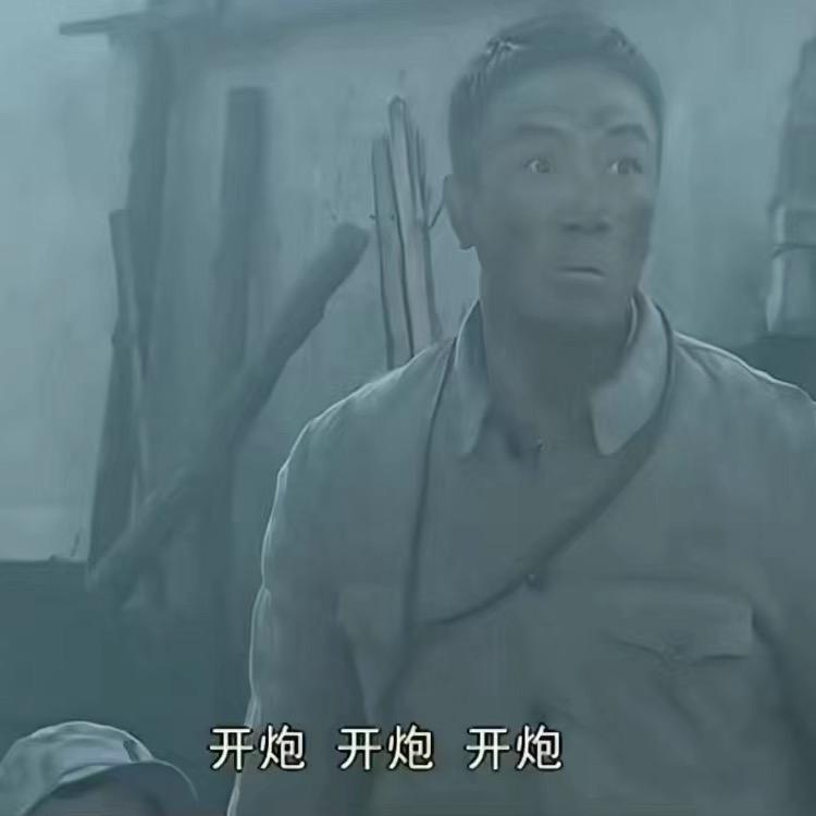 桦