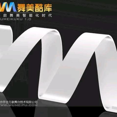 舞美酷库—专业舞美设计制作服务