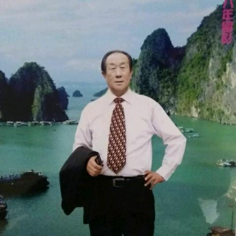 大地