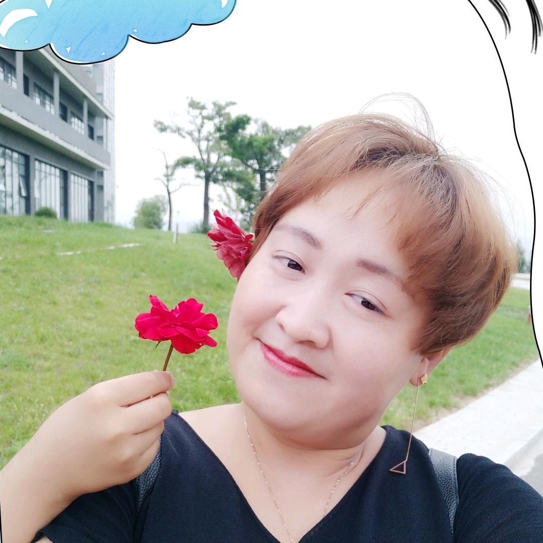 余生让自己高兴