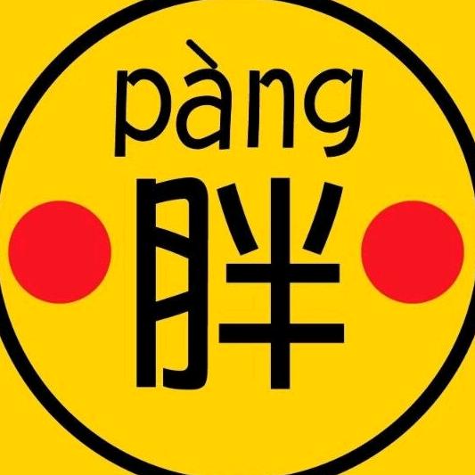 泰州吃货小分队