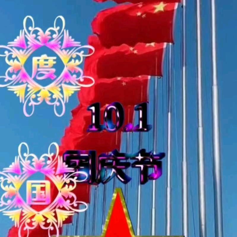 洗洗睡吧