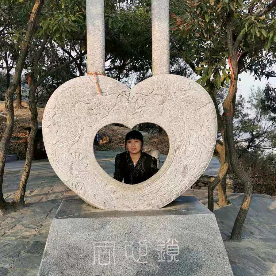 让心归零