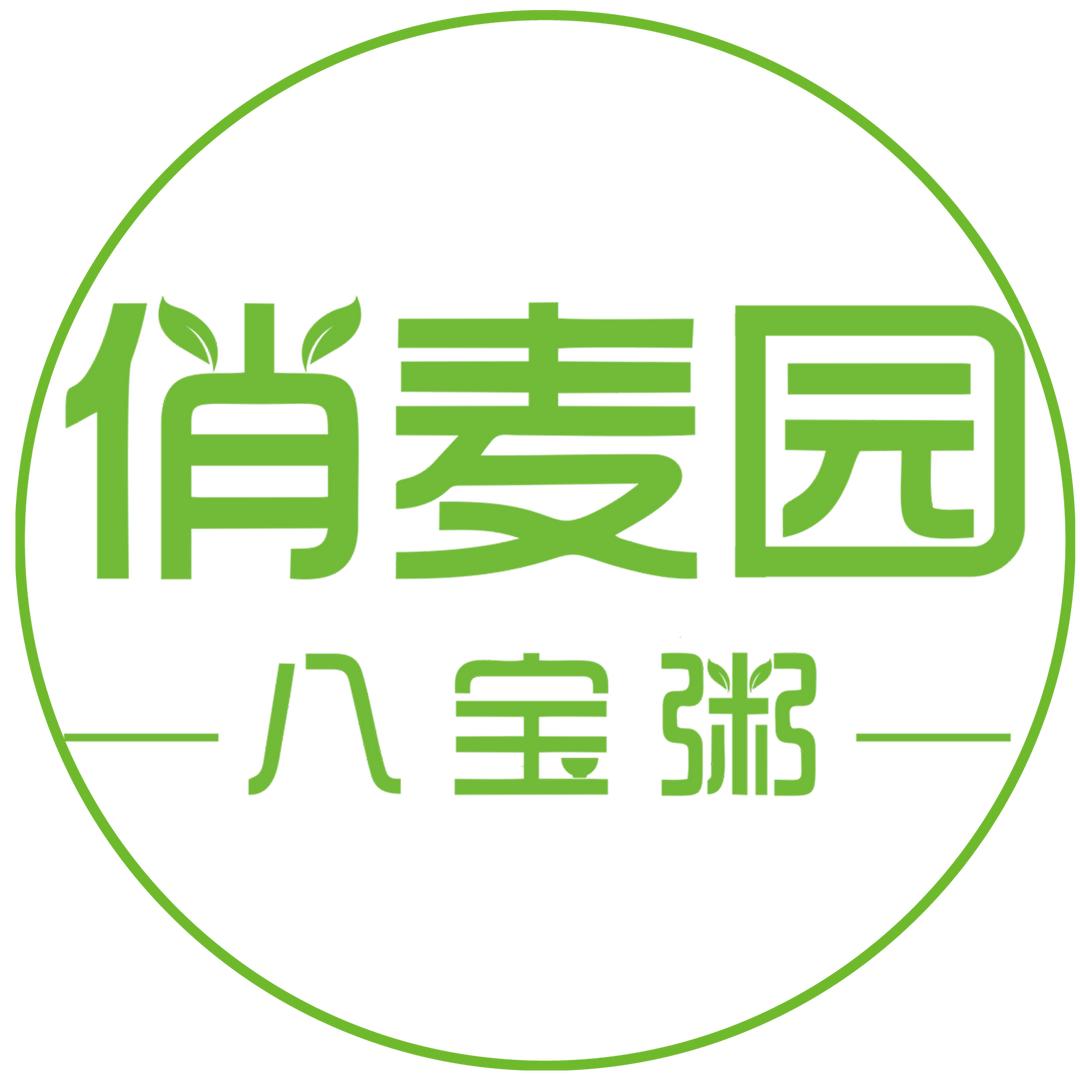 俏麦园八宝粥