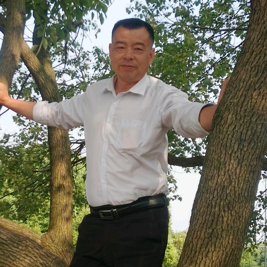 至善至上