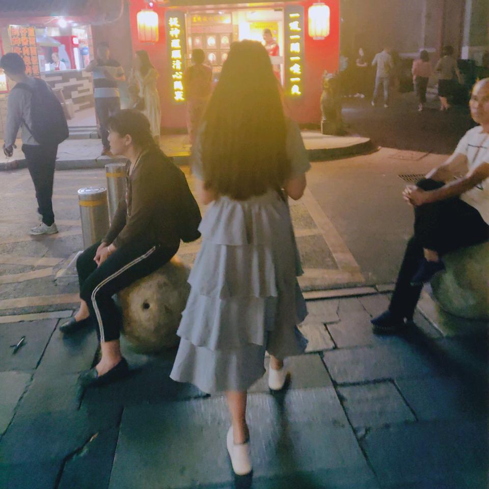 改啥名呢