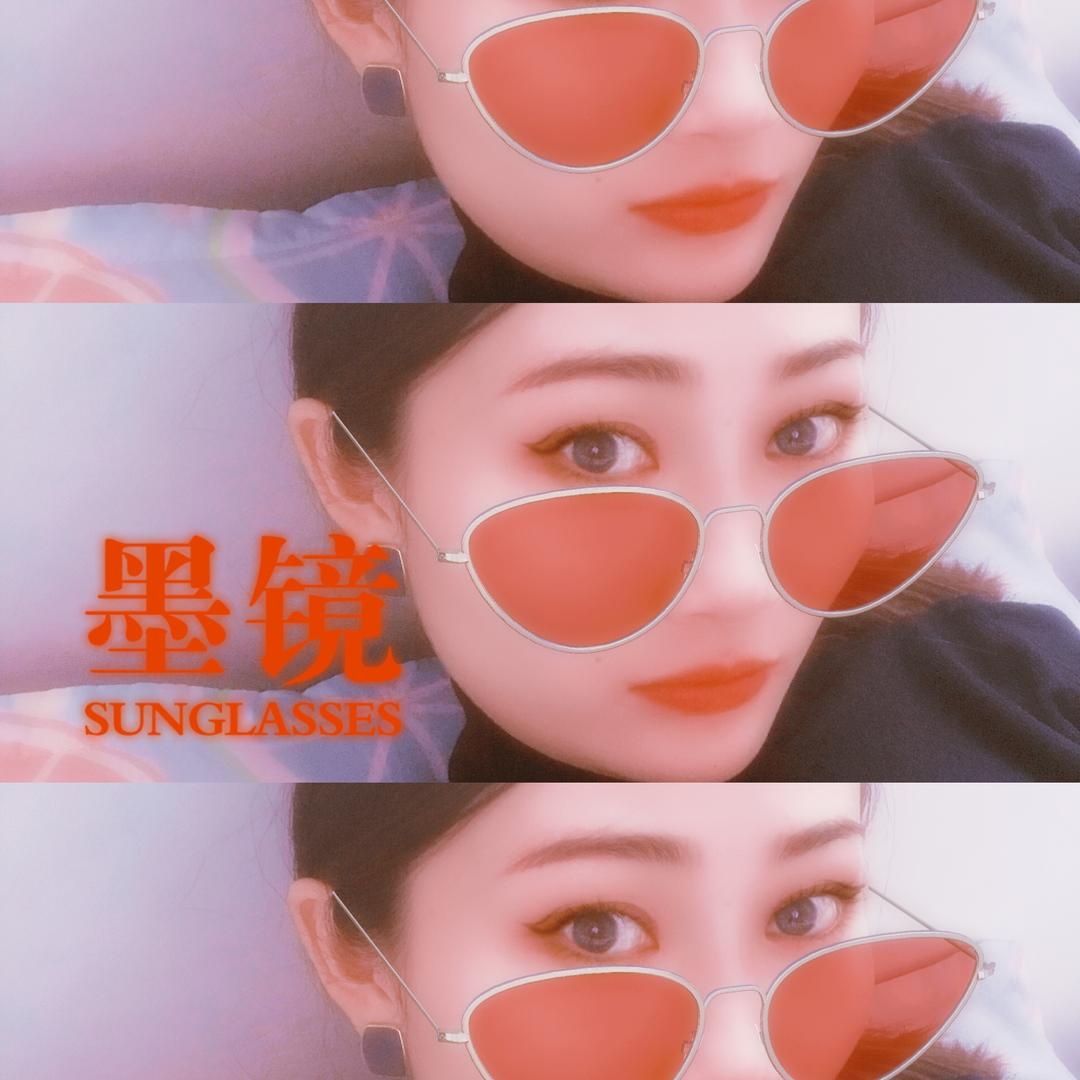 和世俗唱反调