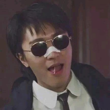 盛老爷商贸总店