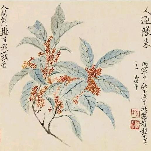 一山轩字画批发