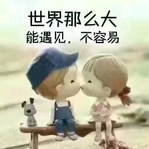 繁花似锦🍒