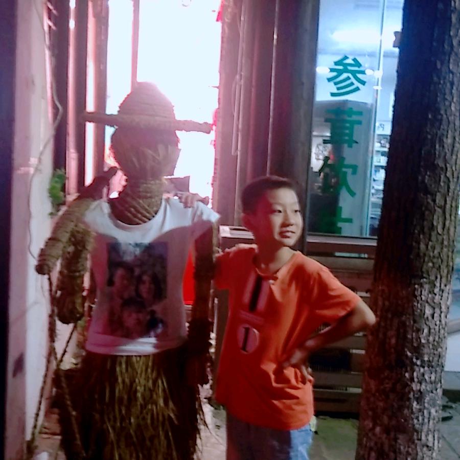 李扣英
