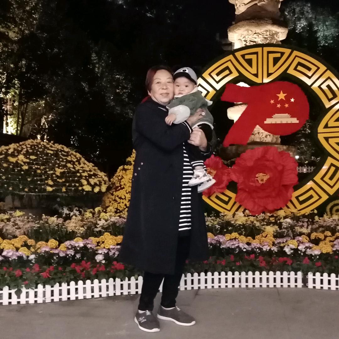 开心奶奶55年的羊