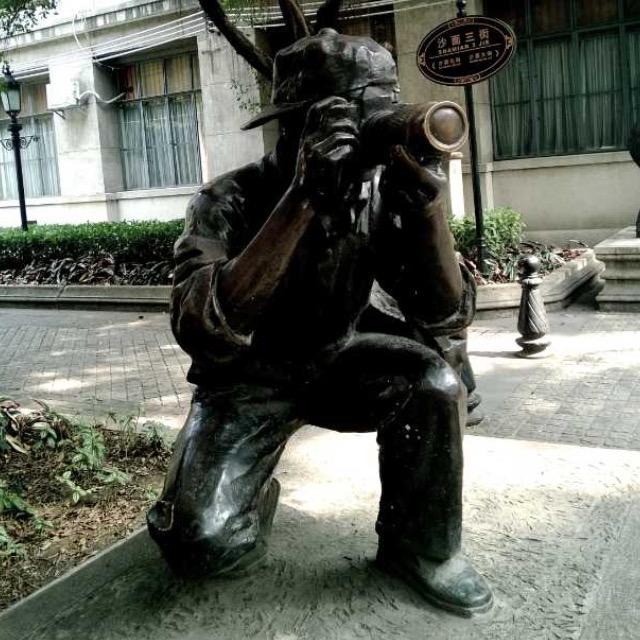 alvin