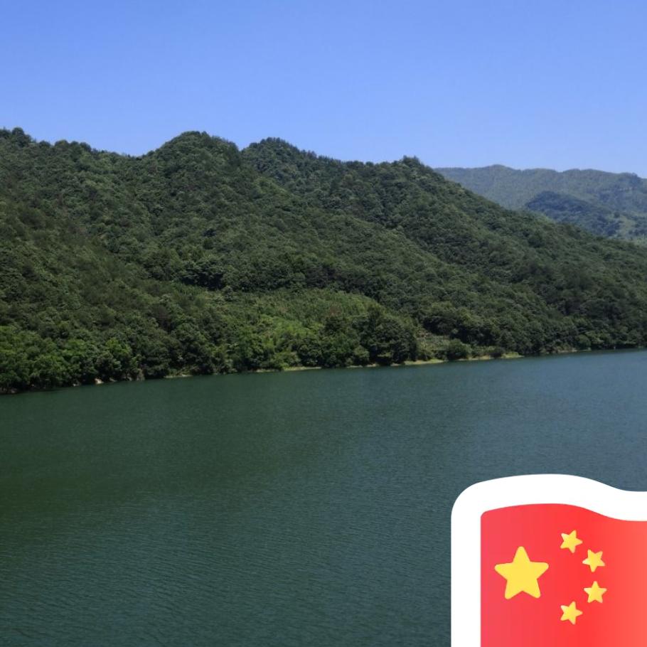 懒人妾