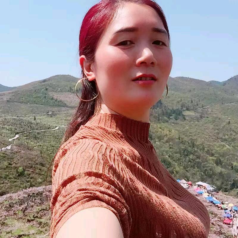 重庆酉水河艳子