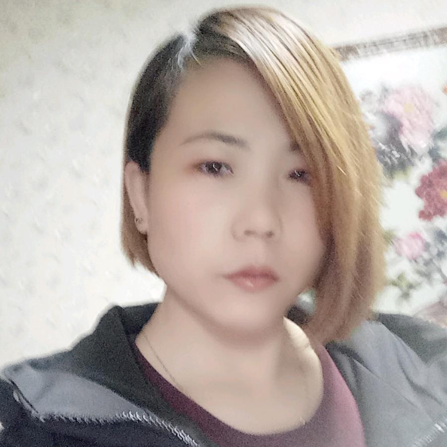 缘