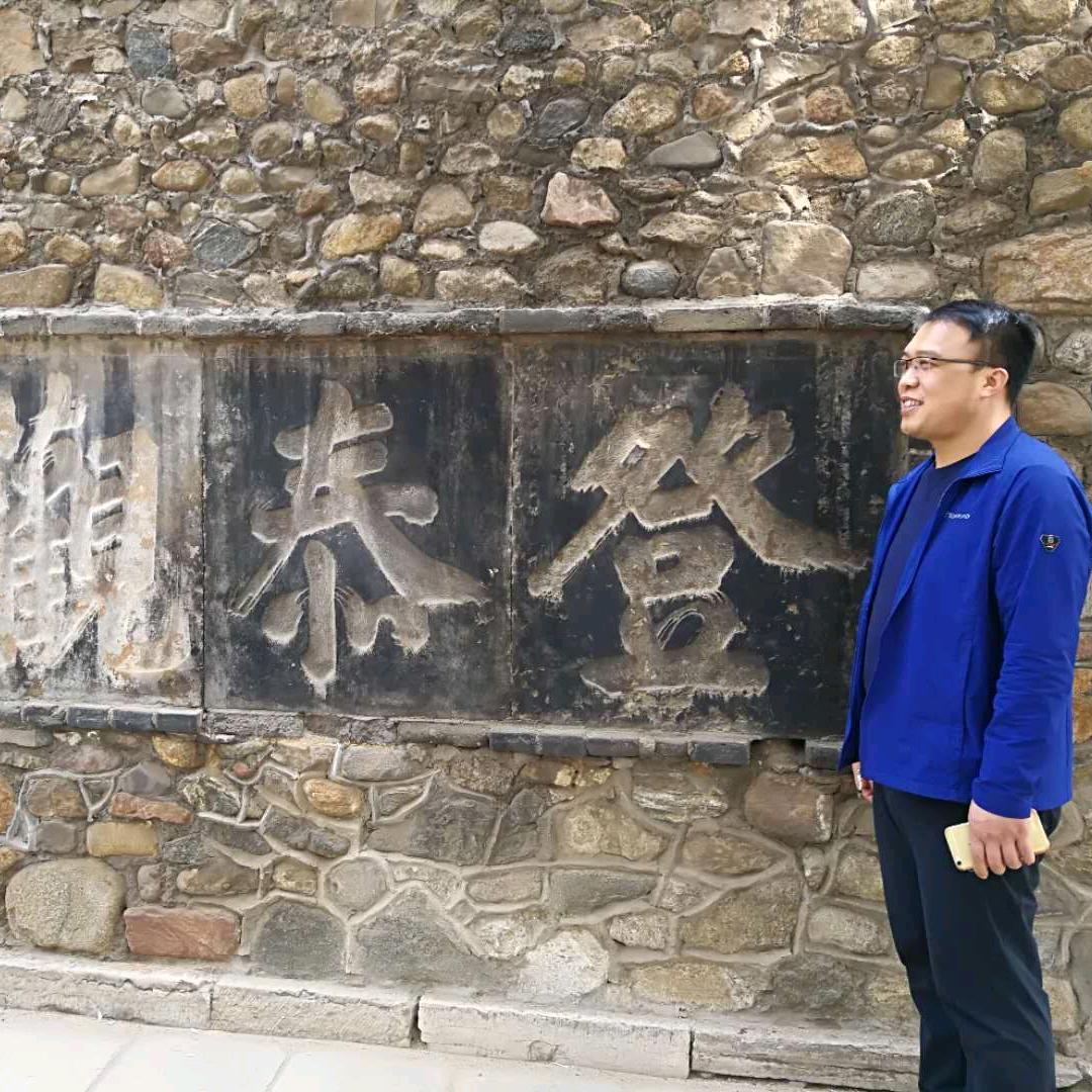 于晓中书法工作室