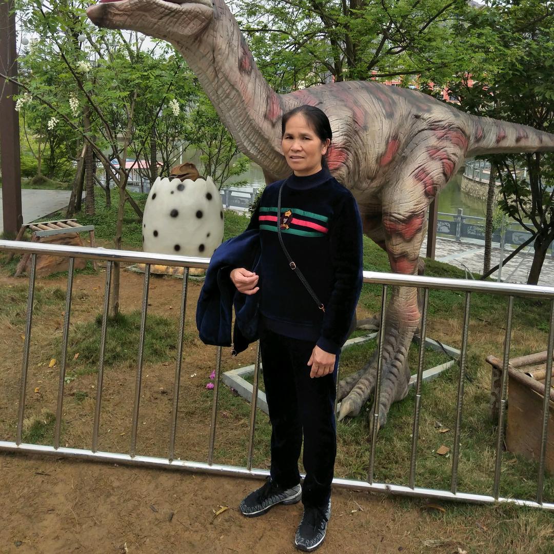平淡