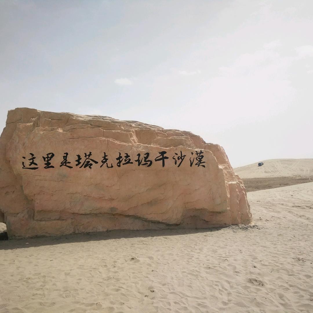 🌠丶風輕雲淡