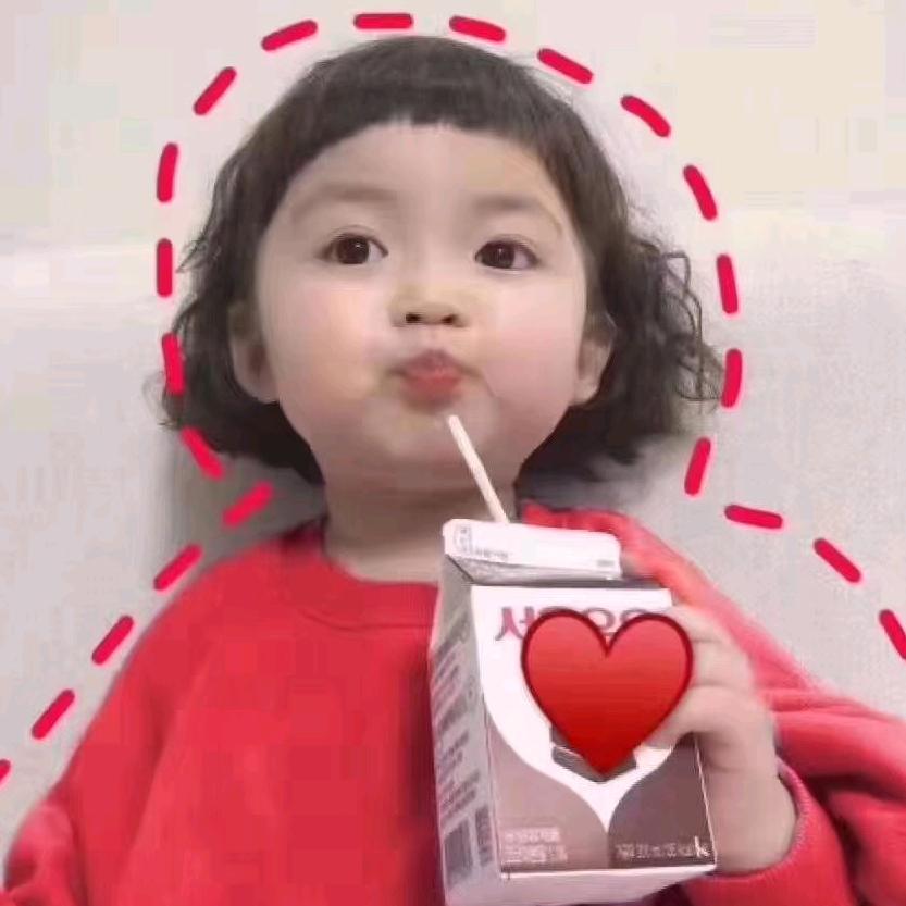 善变的双子