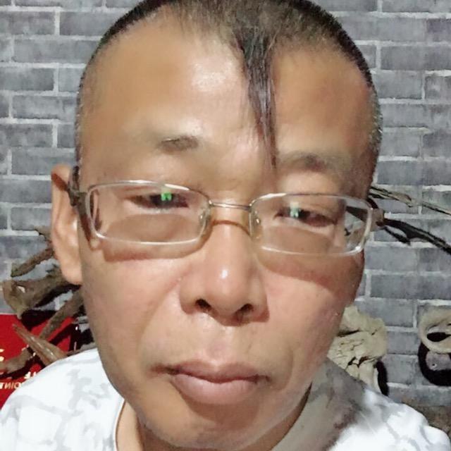 根妙斋