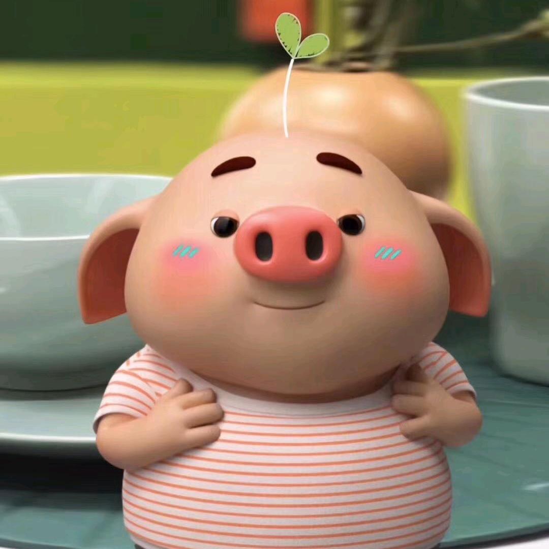 我是你的骄傲吗