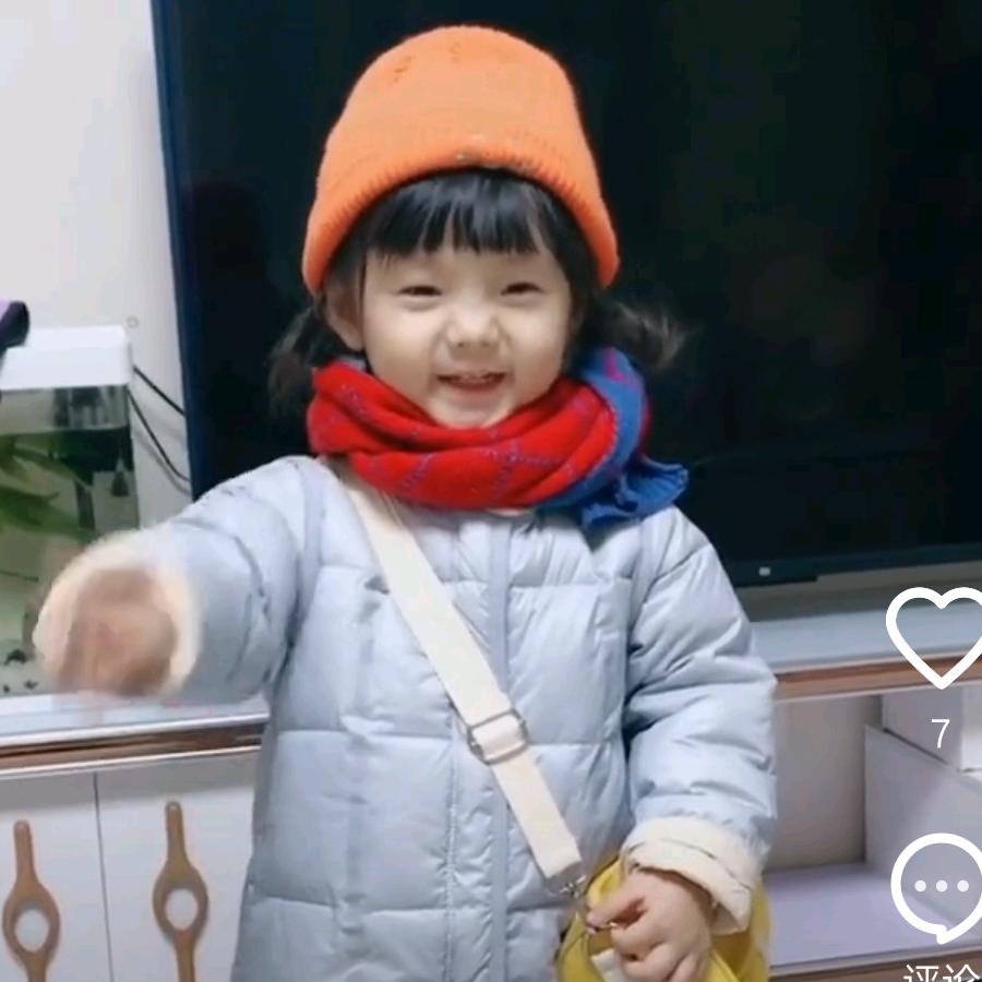 杨家五小姐《拒绝连赞👈》