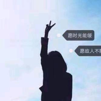 闫友强