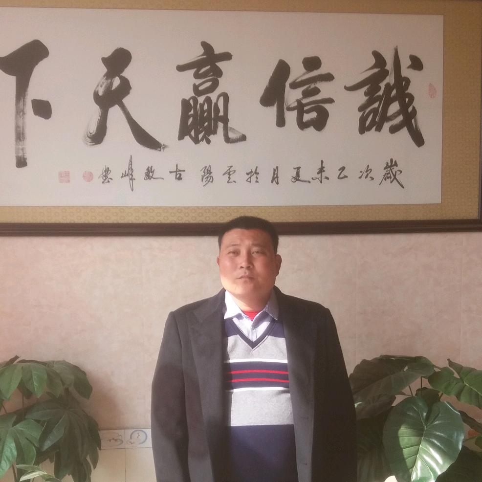 祝园餐饮有限公司