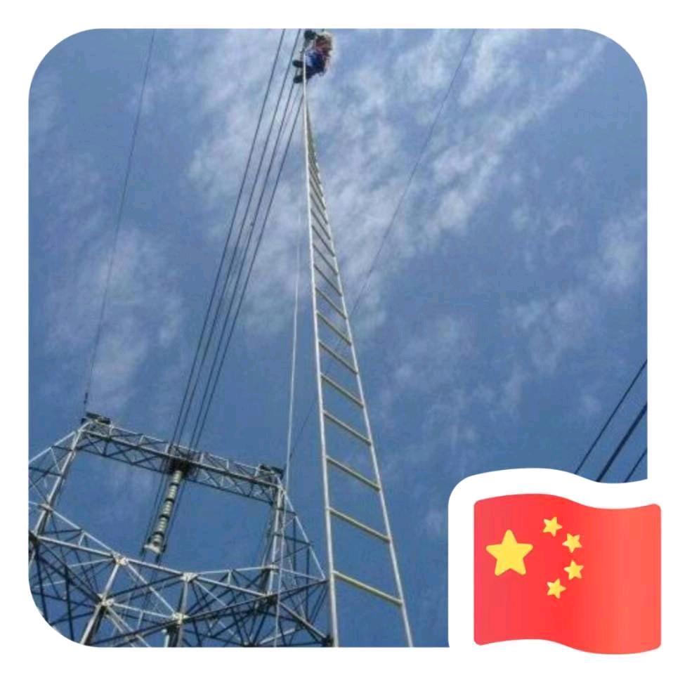 站在高处，仰望星空