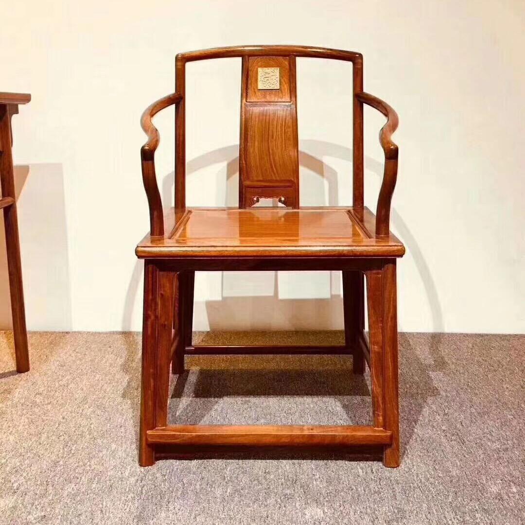 东兴永泰红木家具