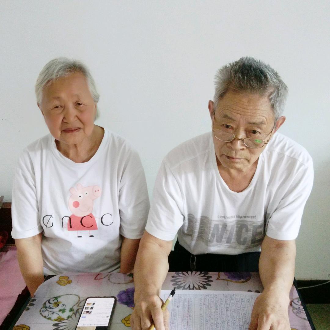 夏奶奶