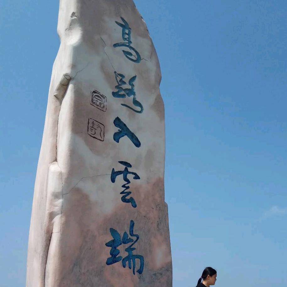 小声一点